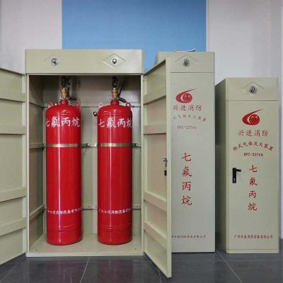 中国 FM200 Gas Fire Extinguisher With Double Red Cylinders Alarm System For Fire Detection 販売のため