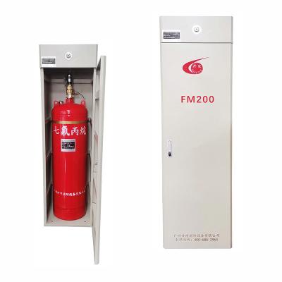Easy to Install FM200 Fire Extinguishing Equipment for Electrical Fires