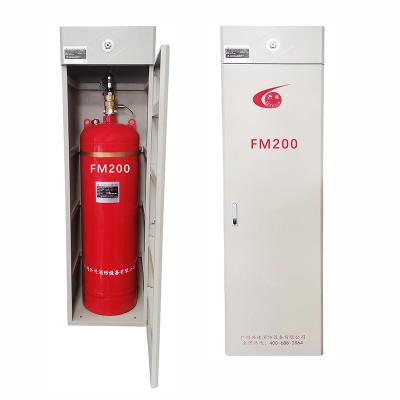 China Tipo de gabinete FM200 Protecção contra incêndios: Proteção de documentos, equipamentos e meios de comunicação à venda