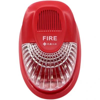 China 2.5kg Fire Alarm Two Hundred System With Alarm Delay Time 0 To 60 Seconds 150L for sale