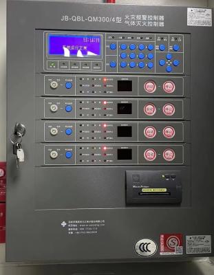 중국 40L FM 200 화재 경보 시스템 LED 및 버저 경보 표시 화재 경보 200 시스템 판매용