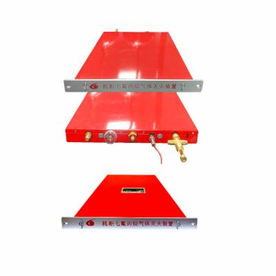 China Automatic Rack Mount Fire Suppression Extinguisher Easy To Install 1.15kg/L Max Filling Rate à venda