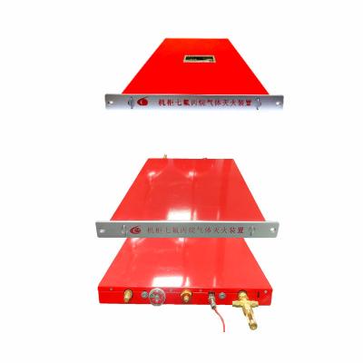 China Environmentally Friendly Automatic Rack Fire Suppression Unit In Red For Fire Risk Reduction for sale