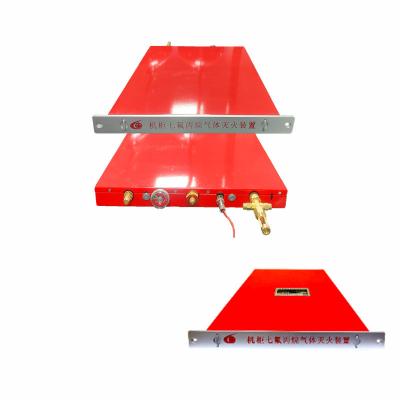 China Compact And Portable Automatic Fire Extinguisher Rack Mount Fire Suppression System for sale