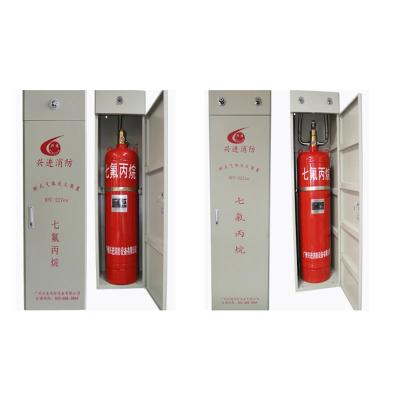 China Max filling rate 0.95kg/L Automatic Fire Extinguisher with FM200 Fire Extinguishing Agent for sale