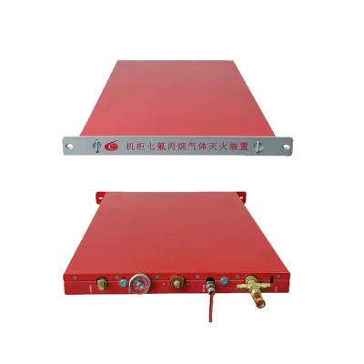 China Capacity Rack Fire Suppression System Novec 1230/FM200 Agents Max 1.15kg/L Fill Rate for sale