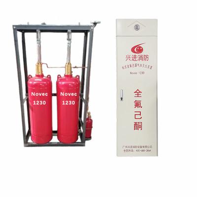 China Eficiência NOVEC 1230 Sistema de extinção de incêndio Segurança elevada Instalação fácil à venda