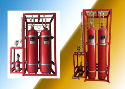 China IG55 Inert Gas Fire Suppression System Of Computers Import Argonite Fire System Clean Eco - Friendly Fire Protection for sale