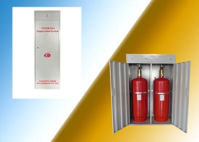 China 70L Single Cabinet Type FM200 Gas Fire Extinguisher for Server Room for sale