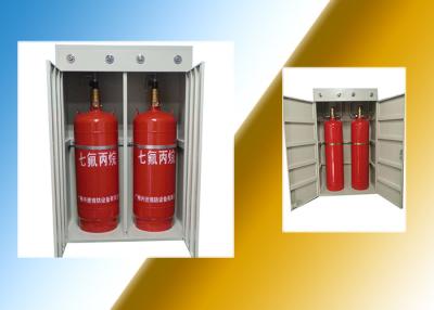 China Industrial FM200 Fire Suppression Cabinet Pressure 2.5Mpa Spraying Time ≤10s Working Temperature 0～50℃ for sale