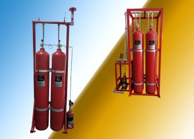 China IG-55 Fire Suppression System for sale