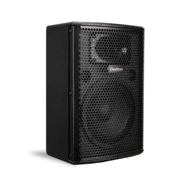 China 70hz-16khz 6 Inch Woofer Speaker 300w Meeting Room Speaker for sale
