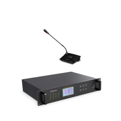 中国 70dB SNRの赤外線会議システム128の単位のデジタル議論システム 販売のため