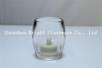 China Round Egg Shape Glass Candle Holder for sale