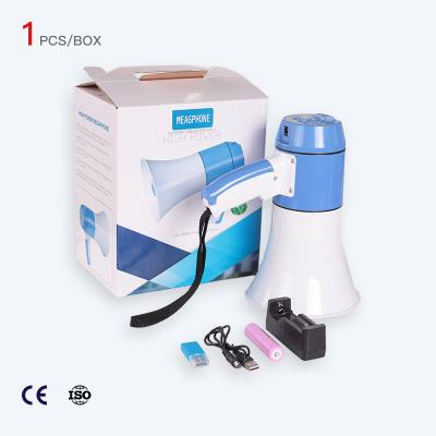 China 1800mAh Alarm Bluetooth Speaker Megaphone Waterproof Bluetooth Speaker With Microphone for sale
