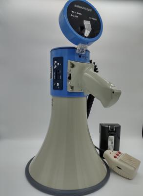 China Bullhorn-Lautsprecher für drinnen und draußen, AUX, MP3, WAV, großes weißes Megaphon, 230 x 350 mm zu verkaufen