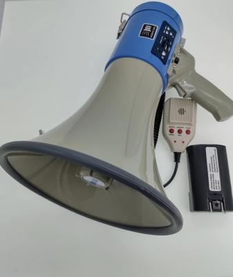 Chine 45dB Chargeable Recording Megaphone White Cheer Megaphone Haut-parleur à vendre