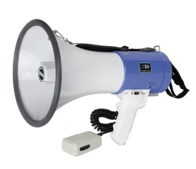 China 0.05KW Recording Megaphone White Plastic Megaphone For Communicating Messages for sale