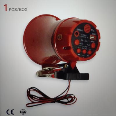 Китай Red Bullhorn Автомобильный мегафонный громкоговоритель с сиреной записи USB SD продается