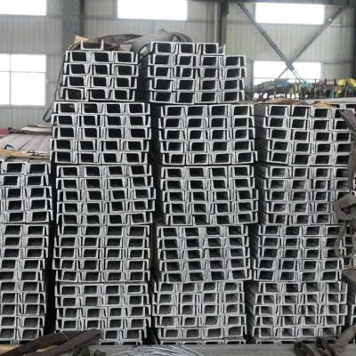 China SUS Cold Rolled Steel U Channel 1219mm Cold Pressed ASTM Ss 304 C Channel for sale