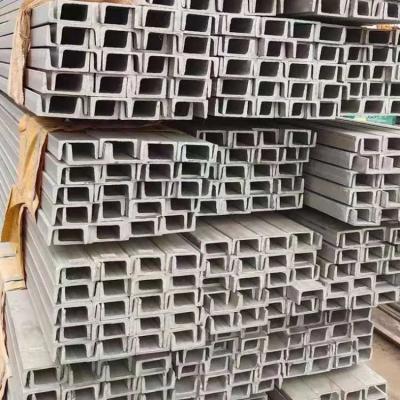 China 1219mm 1500mm  Stainless Steel Channel Stainless Steel U Bar Aisi Astm for sale