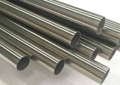 China 12mm Od X 1.5 Mm 10mm OD X 2m Stainless Steel Sanitary Pipe 1.5 Inch A270 152mm for sale