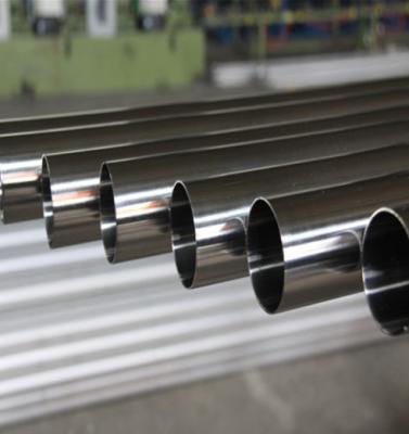 China 316 22mm Cold Drawn Seamless Stainless Steel Tube 100mm Diameter C276 UNS10276 4