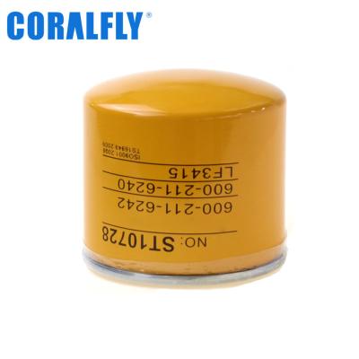 China 99.9% Efficiency Cylindrical Excavator Oil Filter for sale