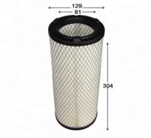 China High Efficiency Air Filter for Excavator Paper/Cotton Material T/T Payment for sale