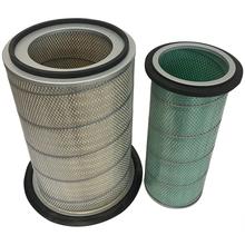 China Long Service Life Excavator Air Filter for sale