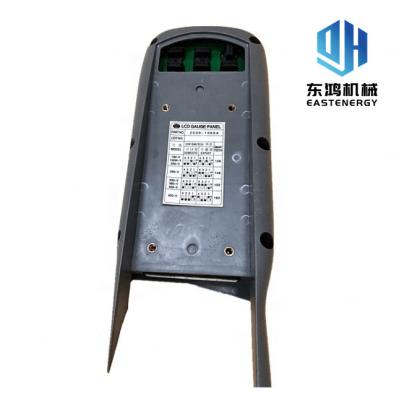 中国 DH225-7掘削機の電気部品SOLAR225LC-Vのモニターの表示539-00048 販売のため