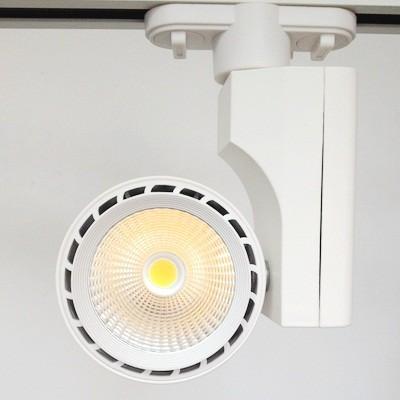 China 20W cree epistar led track spot lighting high quality indoor lighting high lumens for sale