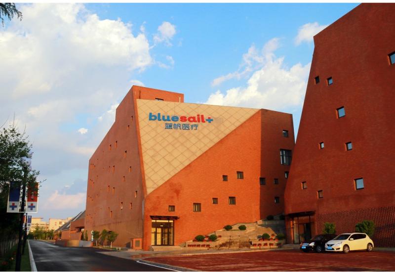Verified China supplier - Blue Sail Medical Co., Ltd