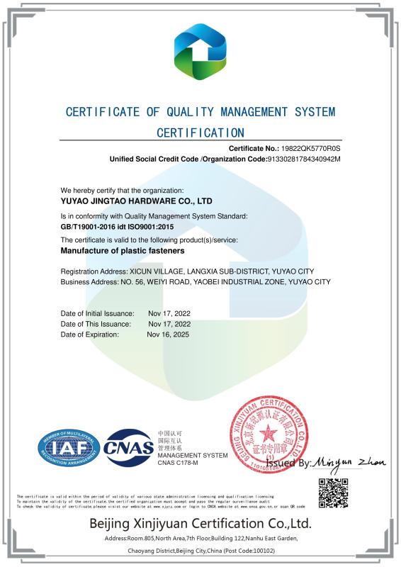 ISO9001 - Yuyao Jingtao Hardware Co.,Ltd.