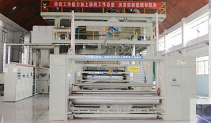 Verified China supplier - LAIZHOU JIAHONG PLASTIC CO., LTD.