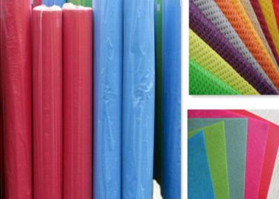 China PP Spunbonded Nonwoven Fabric for sale