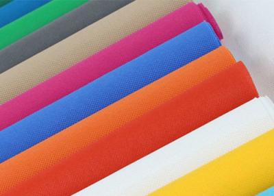 China Polypropylene Spunbonded Nonwoven Fabric for sale