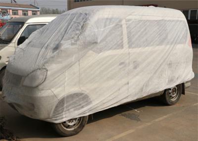 China White nonwoven car cover for sale