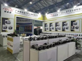 China Factory - Guangzhou DeYiSheng Automotive Parts Co., Ltd