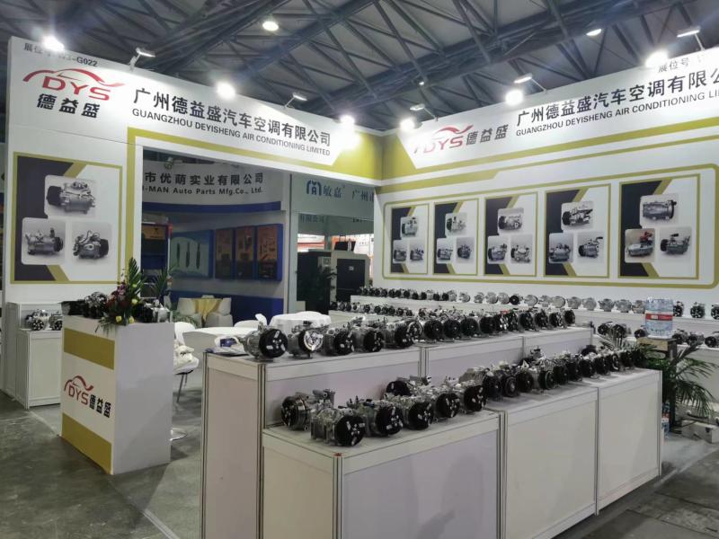 Verified China supplier - Guangzhou DeYiSheng Automotive Parts Co., Ltd