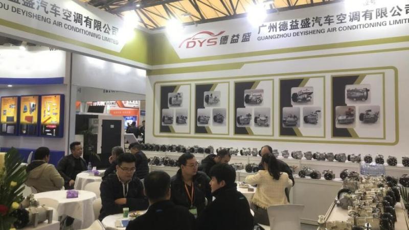 Fournisseur chinois vérifié - Guangzhou DeYiSheng Automotive Parts Co., Ltd