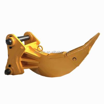China Standard 1 to 30 ton Excavator ripper for Construction Works and Energy rock attachment- vibro ripper for excavator for sale