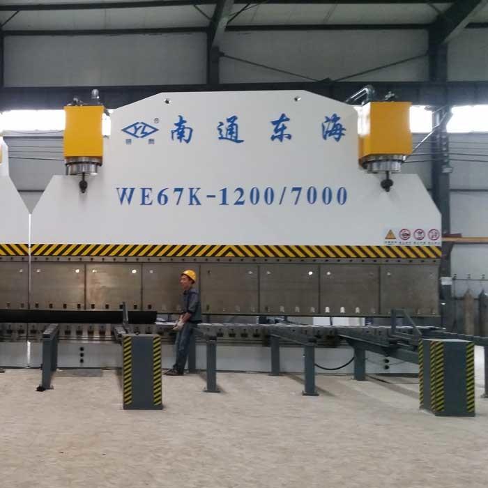 Verified China supplier - Hebei Changtong Steel Structure Co., Ltd.