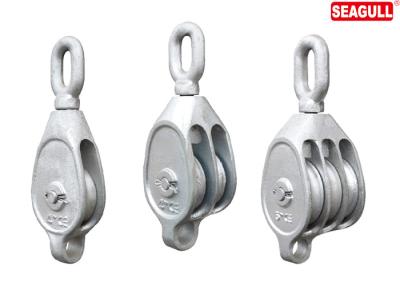China Eye Type Snatch Block Pulley With Single / Double / Triple Sheave Transport for sale
