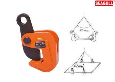 China Horizontal Steel Plate Lift Clamps 1T - 10T Horizontal Plate Clamp With Forged Head for sale