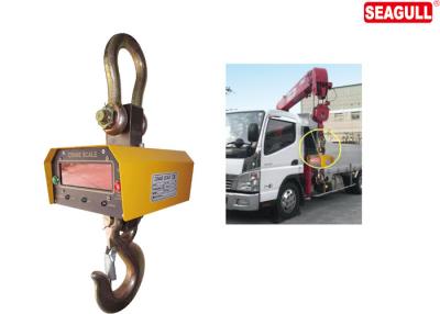 China OCS-FZ LCD Heavy Duty Steel Hook Digital Crane Weighing Scale For Warehouse for sale