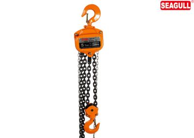 China Small Hand Pull Manual Chain Block , 5 Ton Manual Chain Hoist for sale