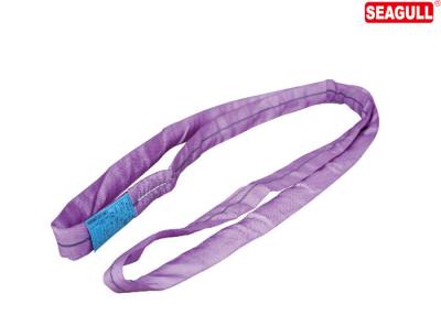 China Purple High Strength Polyester Webbing Slings 25MM - 300MM / Round Web Sling for sale