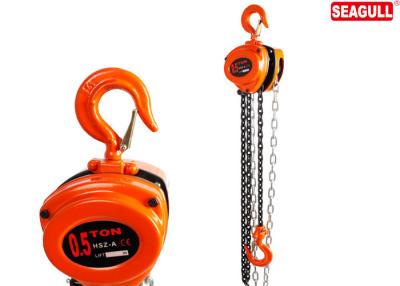 China Seagull HSZ-A Hand Chain Hoist Winch Pulley Lift 0.5 Ton Capacity For Lifting for sale