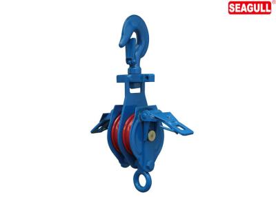China 0.5 Ton - 10 Ton Snatch Block Double Sheave Block Pulley Wheel For Tow Truck , Wrecker for sale